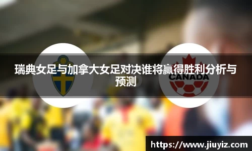 777盛世国际官方网站
