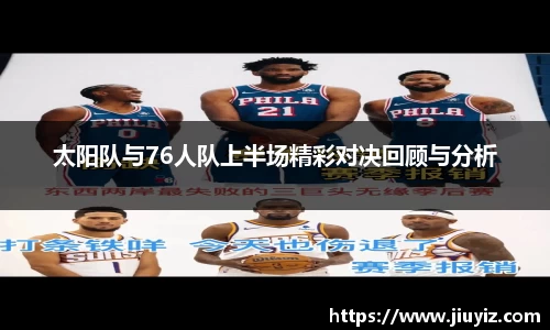 777盛世国际APP